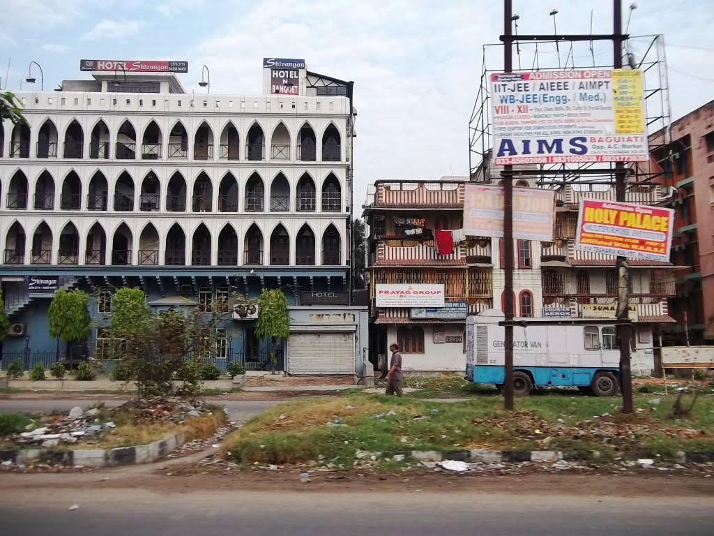 2136  হোটেল শিভান্গণ  होटल शिवांगन  ஹோட்டல் ஷிவாங்கன் Hotel Shivangan - Prayag Group