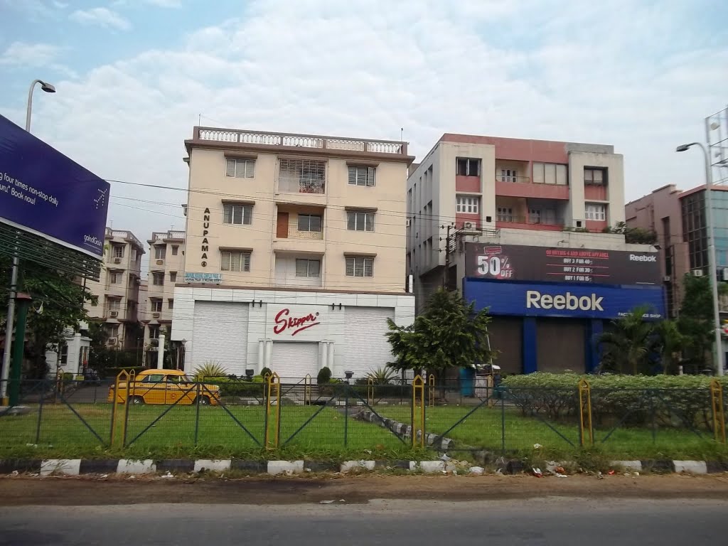2157 অনুপমা  অ্যাপার্টমেন্ট Anupama Apartment - Skipper