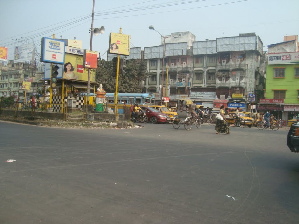 BAGUIHATI STAND