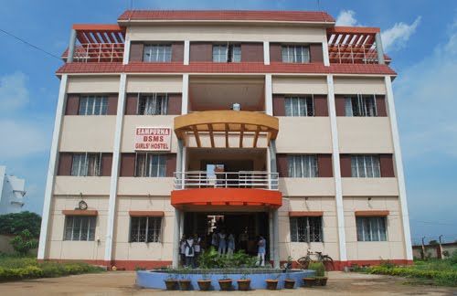 DSMS Girls Hostel