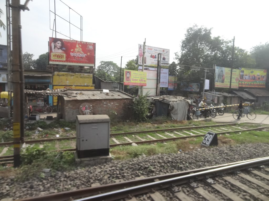 Belgharia to Agarpara