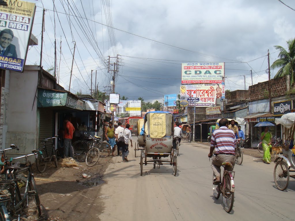 SH-11, Krishna Nagar
