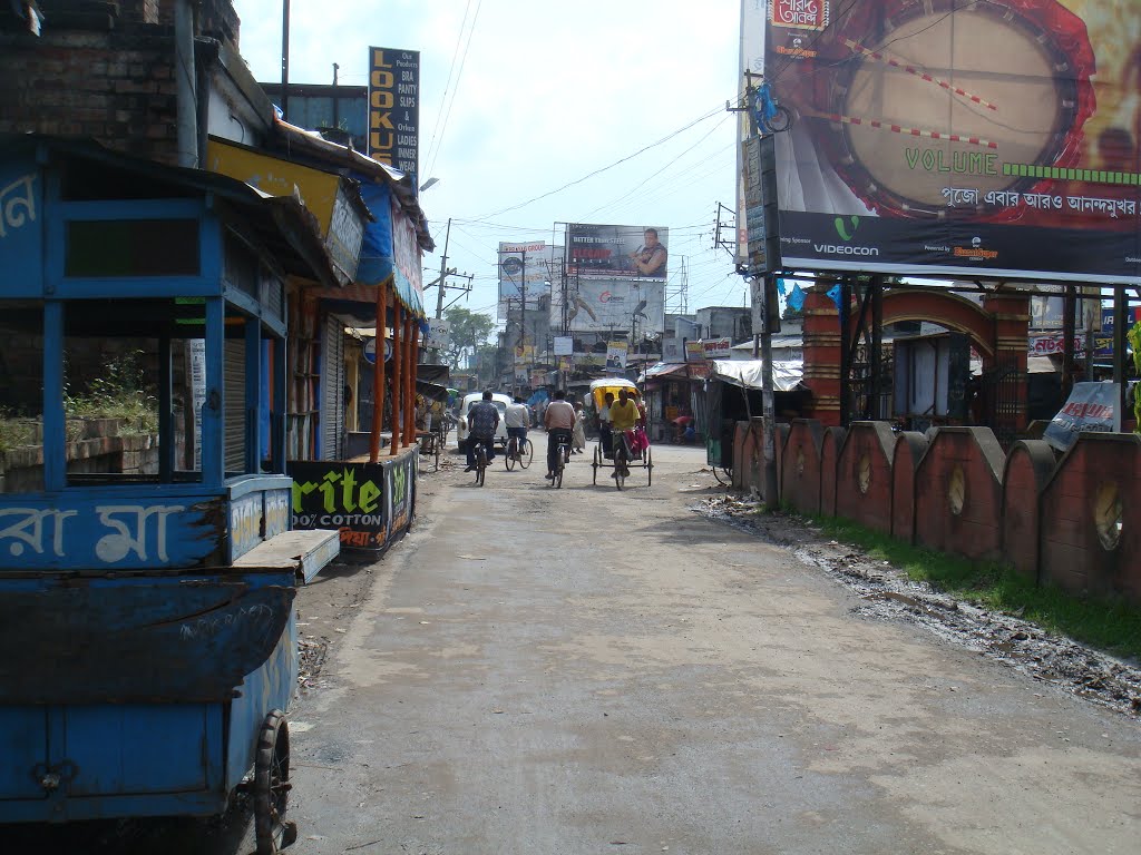 Beledanga, Krishna Nagar