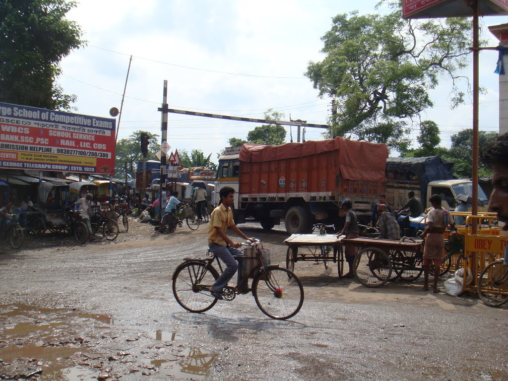 Krishna Nagar Rail Gate