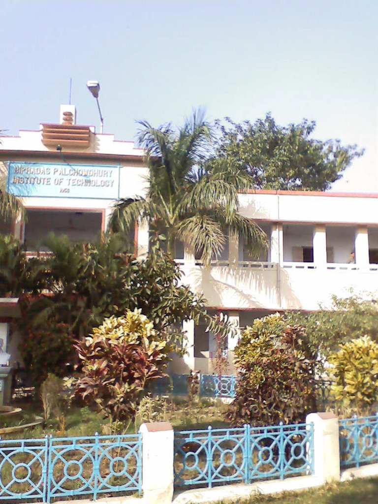 Front partial view of BPCIT