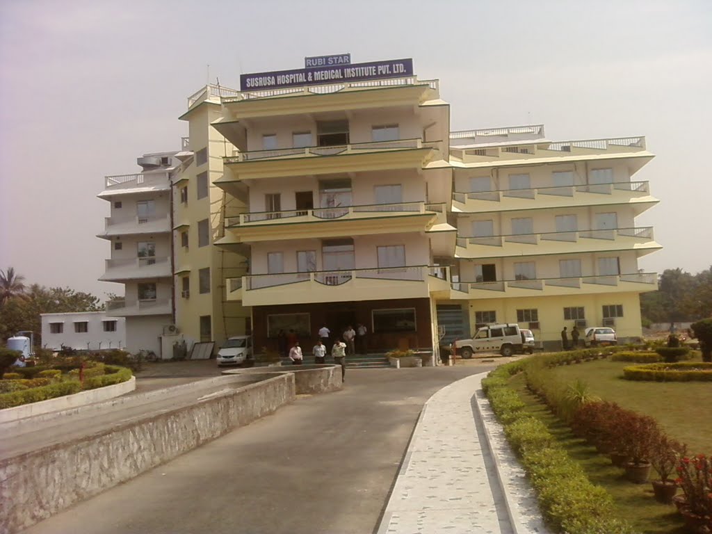RUBISTAR HOSPITAL AT KRISHNANAGAR