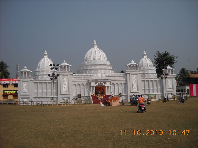 MNB PANDAL