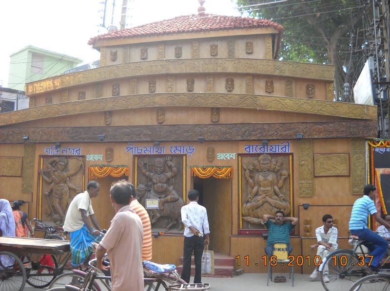 Panch Matha More Pandal