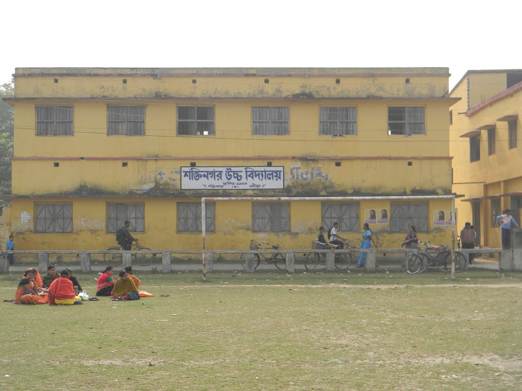 Saktinagar Boys High School
