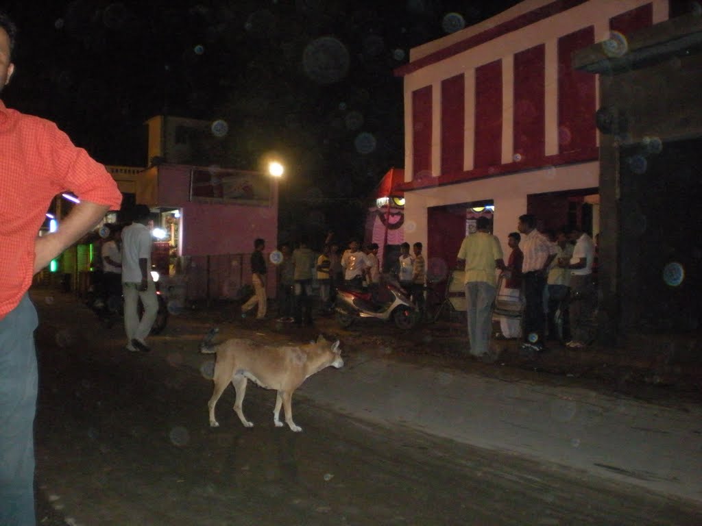 bowbazar