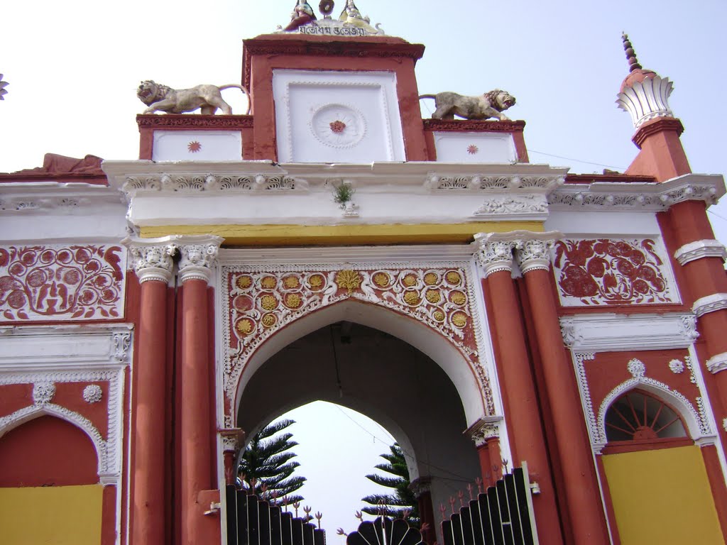 রাজবাড়ী ,কৃষ্ণনগর ।
