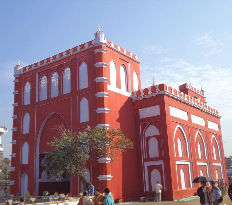 Rajbari