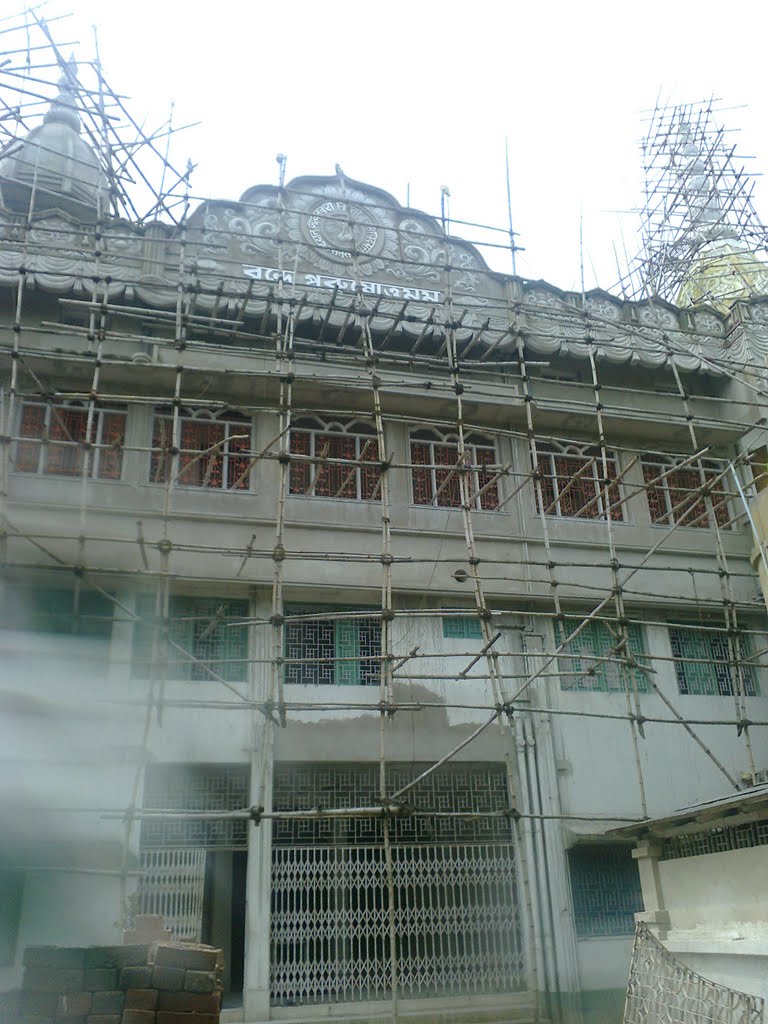 Panihati satsang tempal