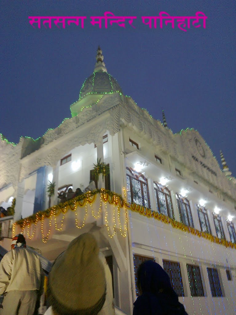 satsang mandir panihati