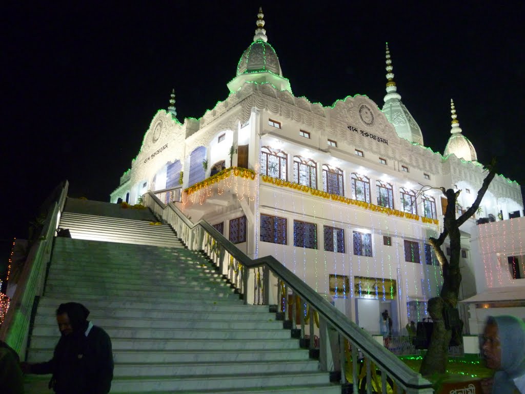 Panihati Thakur Bari, Satsang.