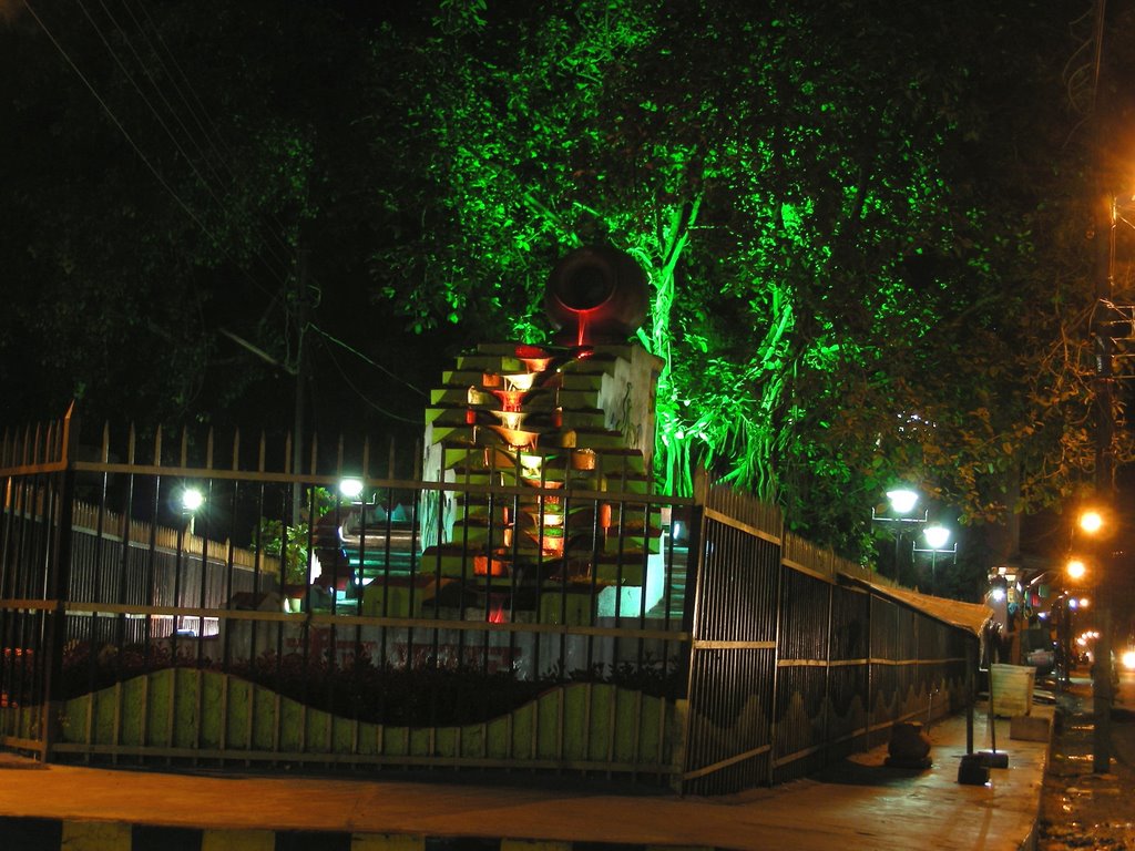 RAJENDR NAGAR CHOWK