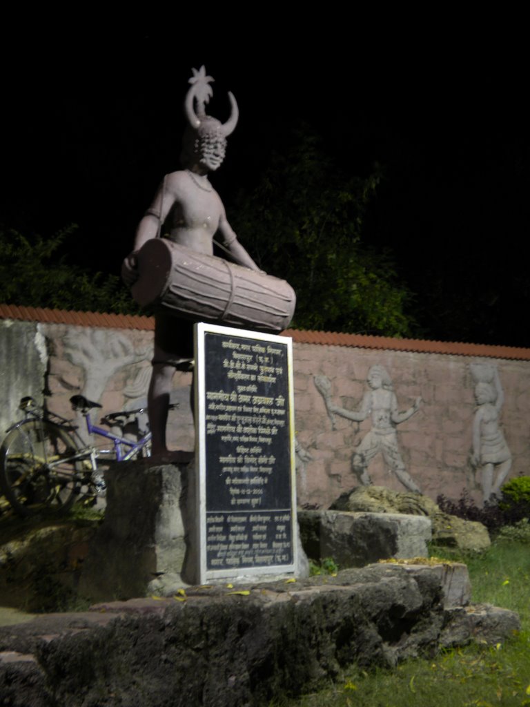 link road bilaspur