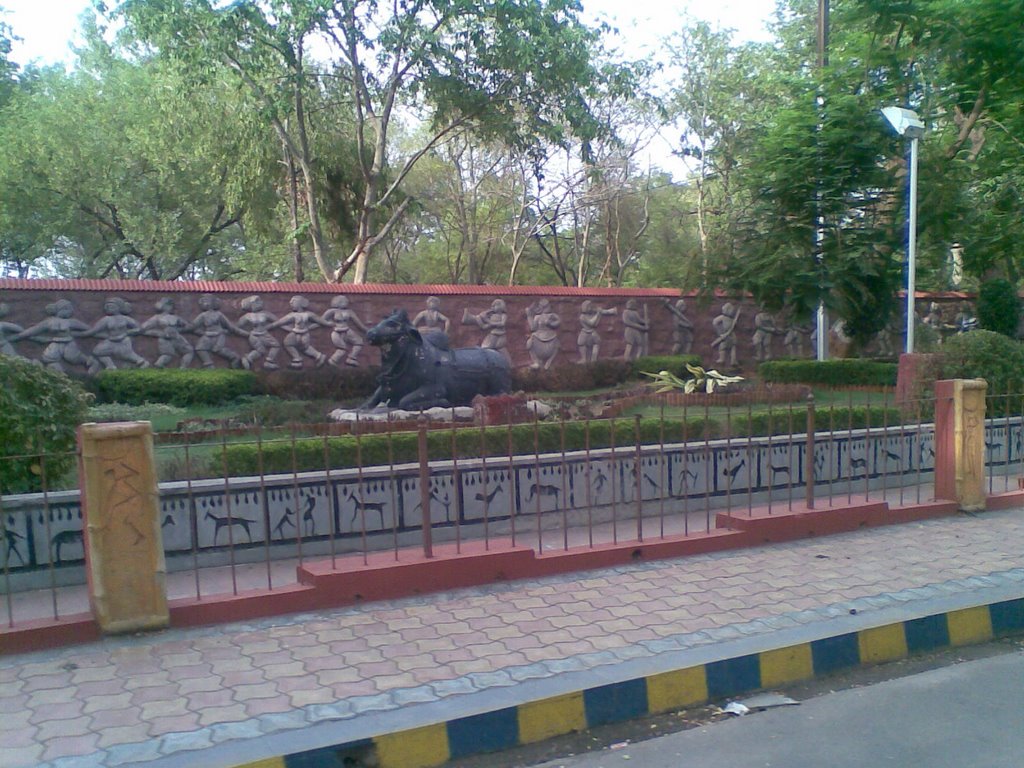 LINK ROAD