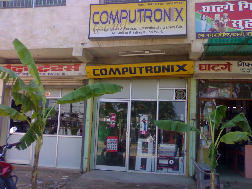 Computronix
