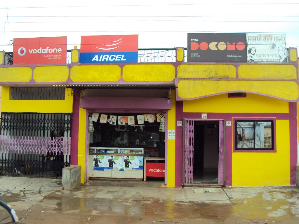 Sargaon