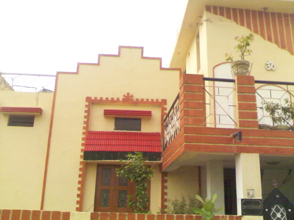 VISHWAKARMA HOUSE
