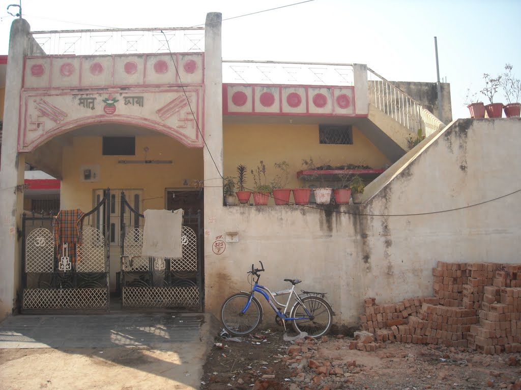 Umesh Agrawals Home
