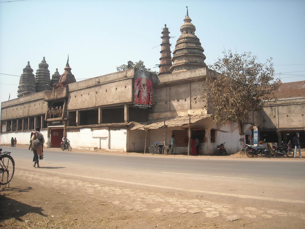 Kali Mandir Tifra