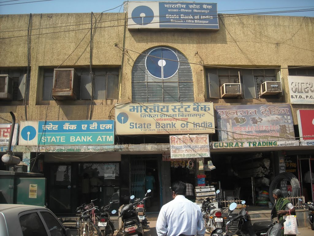SBI Tifra Branch