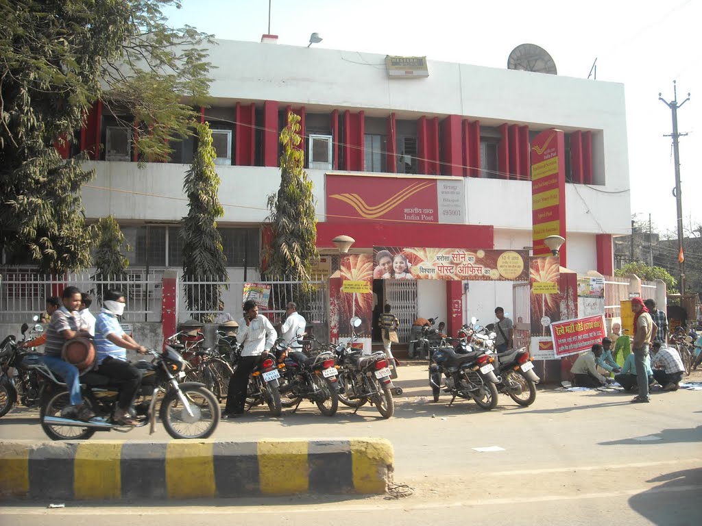 Bilaspur Main Post Office