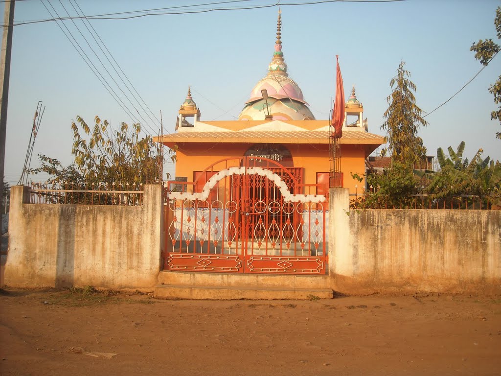 North Sided Hanuman Mandir