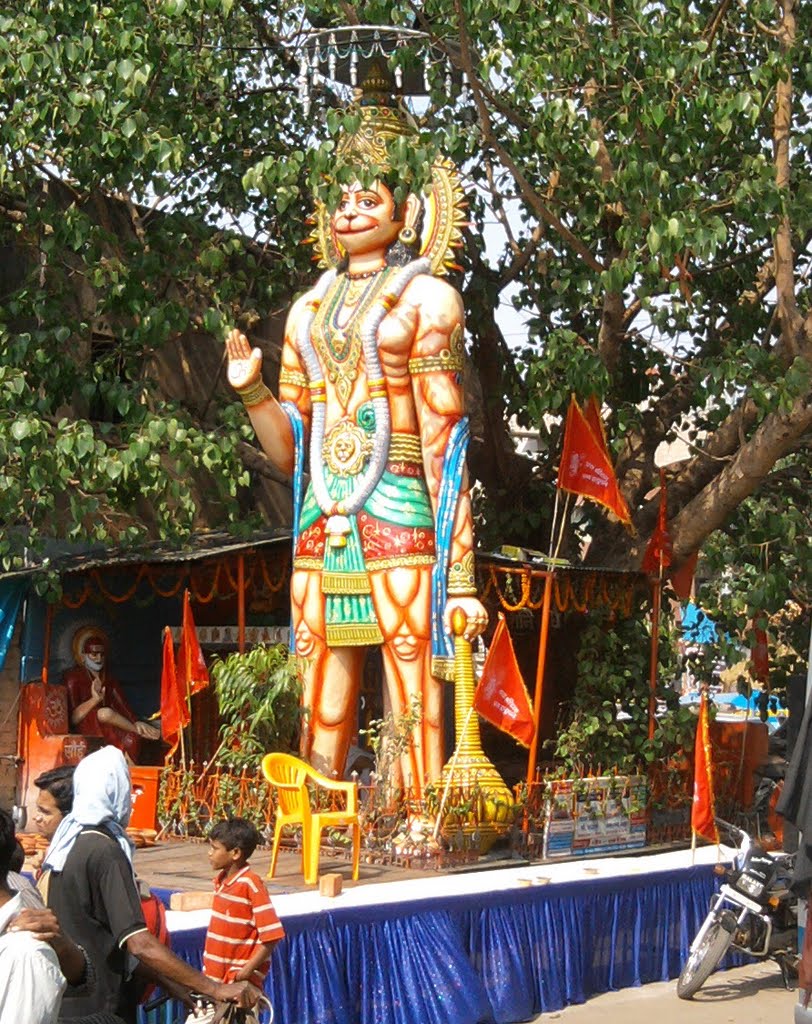 HANUMAAN MURTI BAS STAIND BILAS