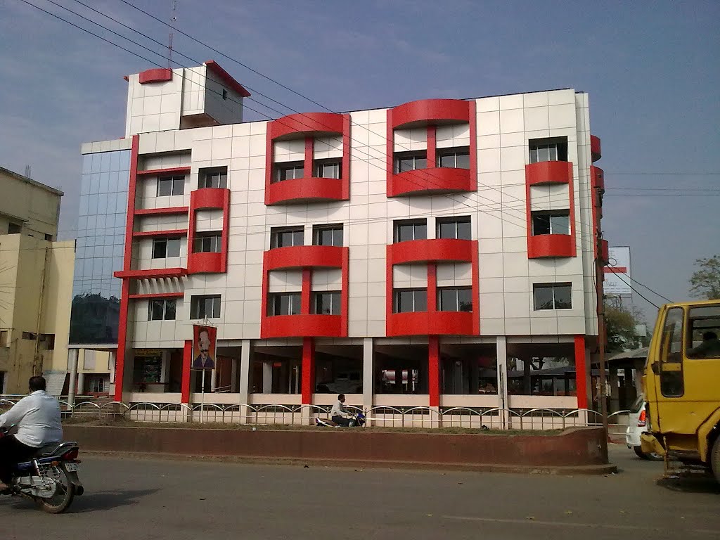 VIKAS BHAVAN, BILASPUR (C.G.)