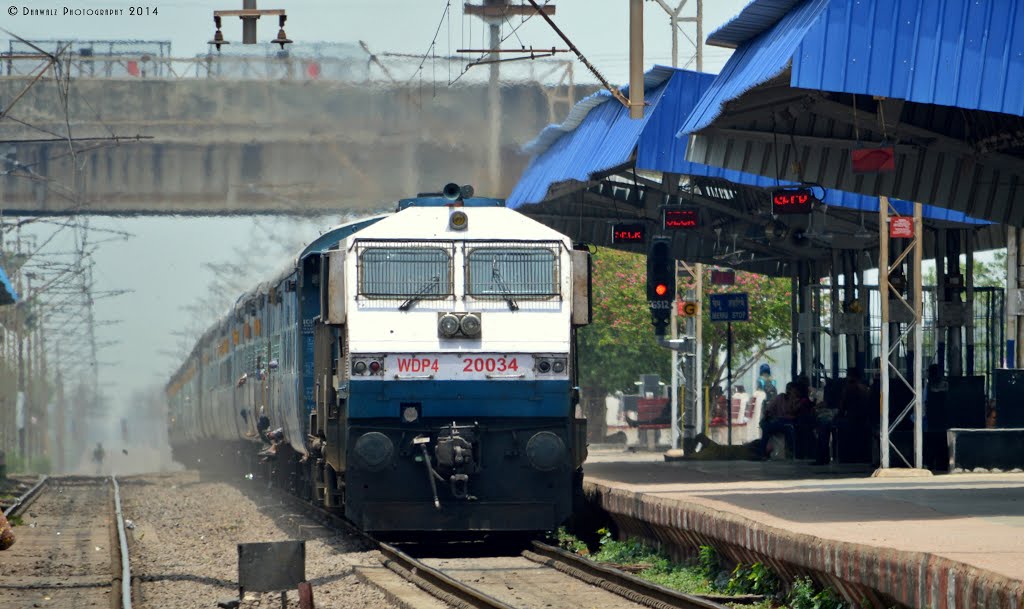 The New Locomotive Link For Wainganga Express