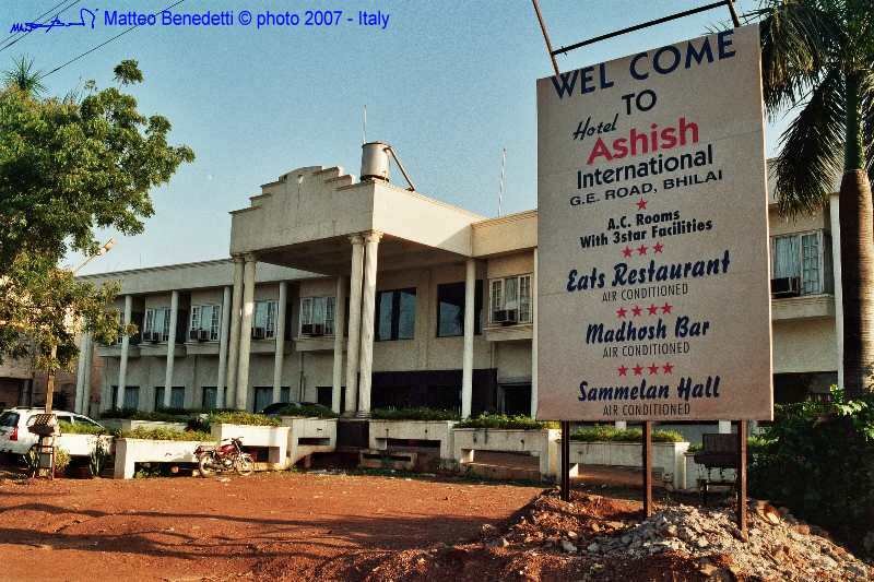 ASHISH HOTEL