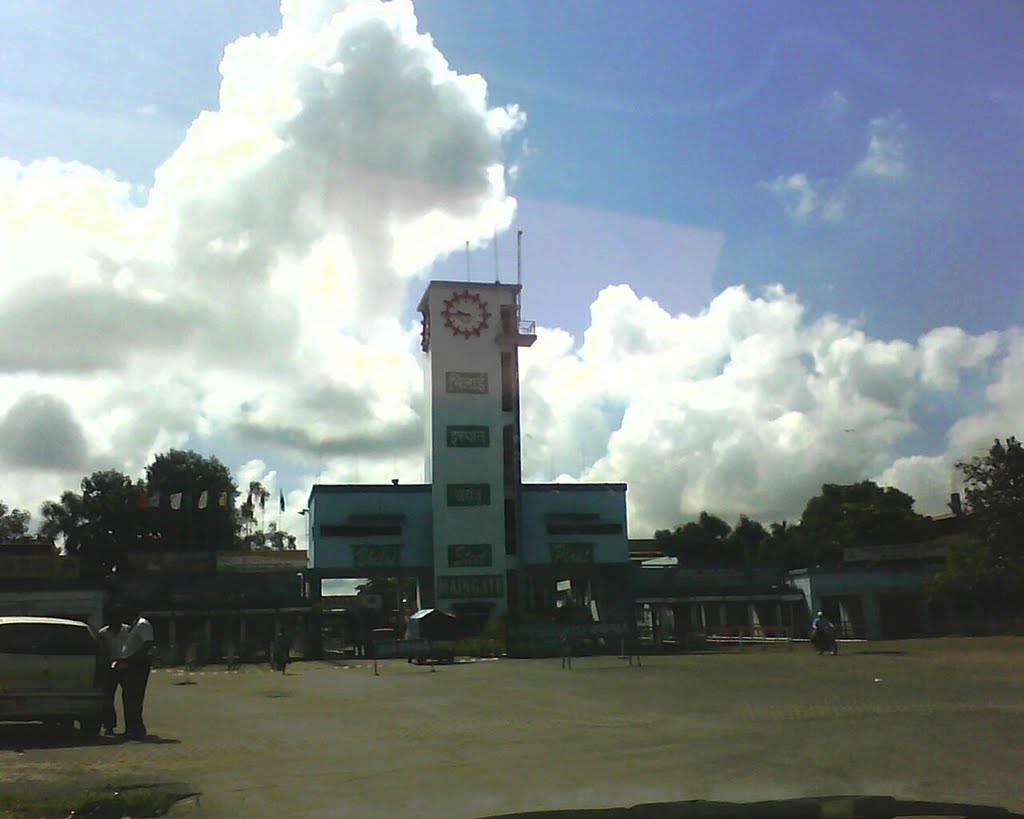 Bhilai Steel Plant Main Gate