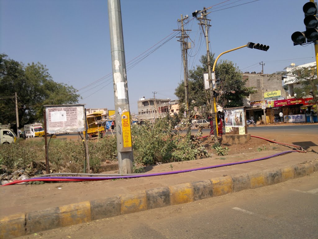 Vidayagiri, Bagalkot, Karnataka, India
