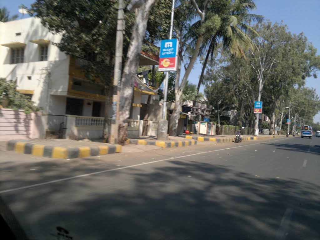 Vidayagiri, Bagalkot, Karnataka, India