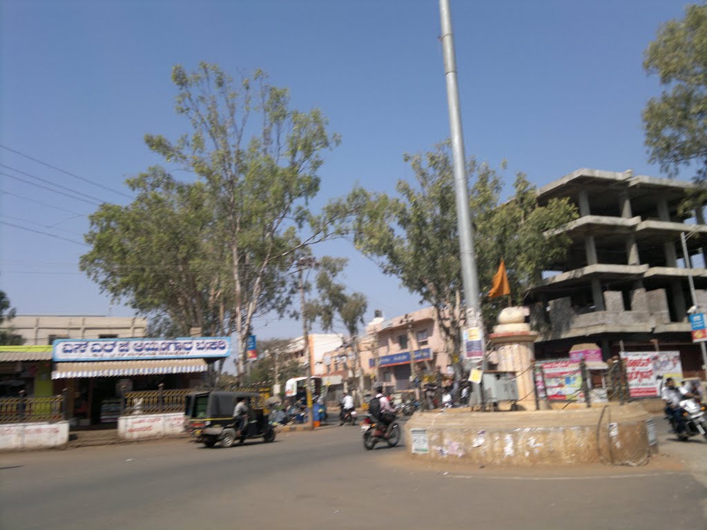 Circle,Vidayagiri, Bagalkot, Karnataka, India