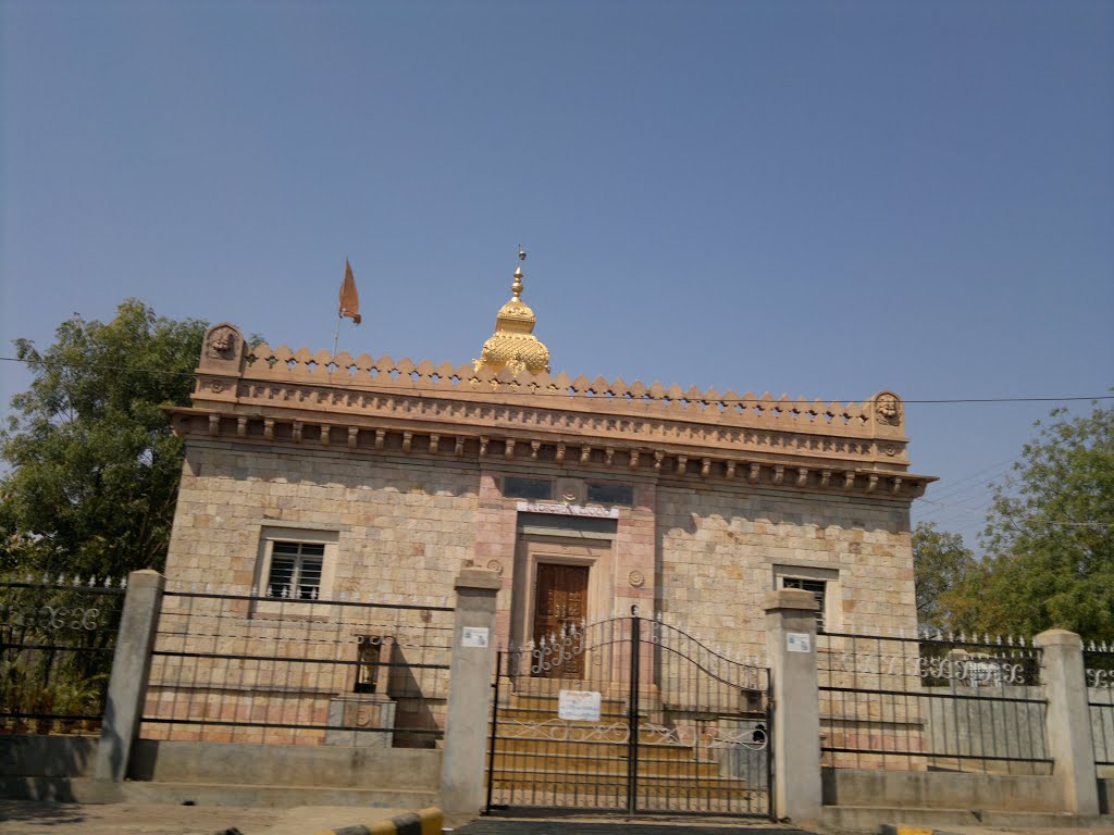 Lord Venkateswara Temple,Sector 18, Navanagar, Bagalkot, Karnataka 587103, India
