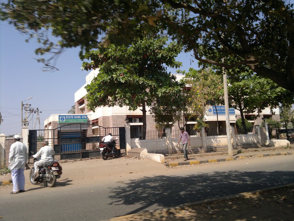 SBI Sector 25, Navanagar, Bagalkot, Karnataka 587103, India