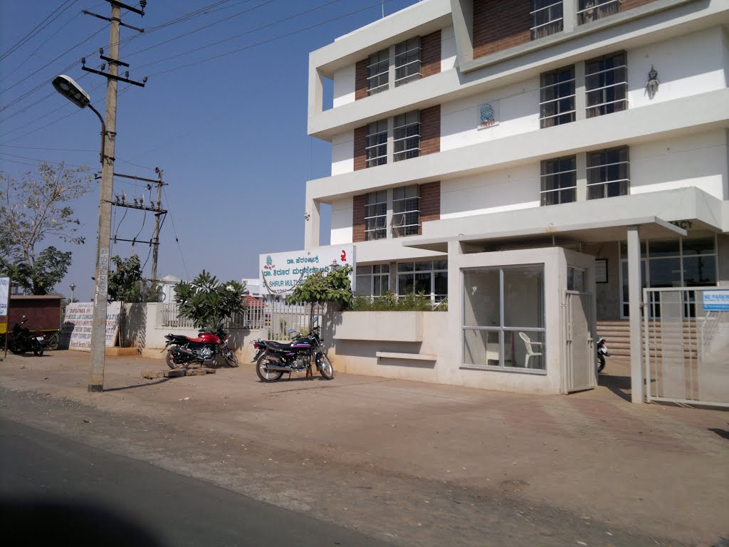 Hospital, Sector 35, Navanagar, Bagalkot, Karnataka 587103, India