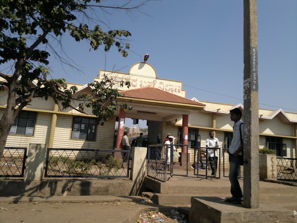 Bus Station,A P M C Yard, Bagalkot, Karnataka, India