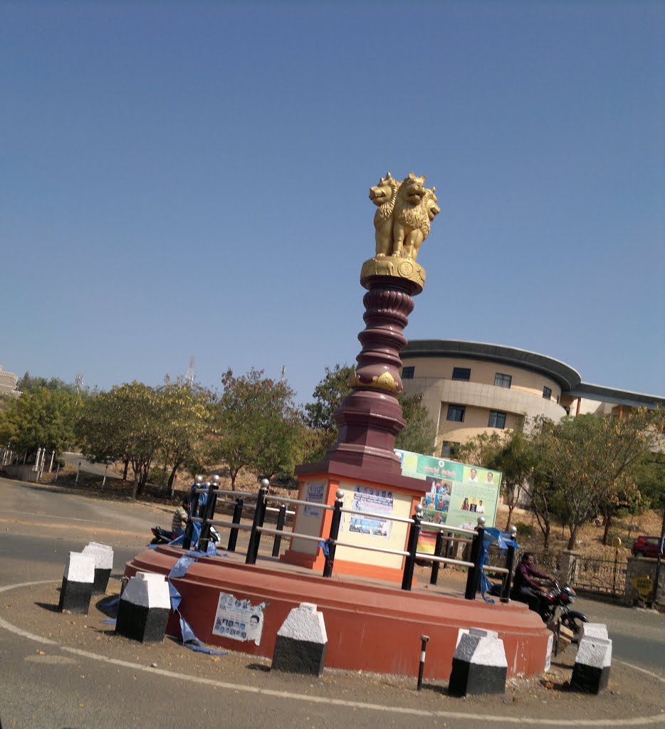 Ashok Chakra Circle,A P M C Yard, Bagalkot, Karnataka, India