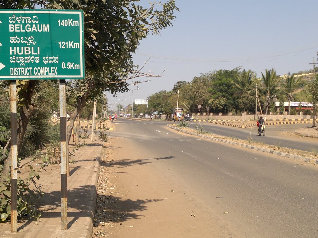 Sector 22, Navanagar, Bagalkot, Karnataka, India