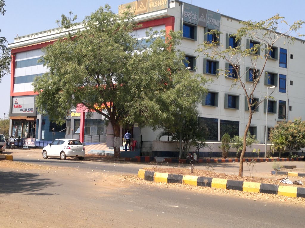 Hotel Akshaya,Sector 22, Navanagar, Bagalkot, Karnataka, India