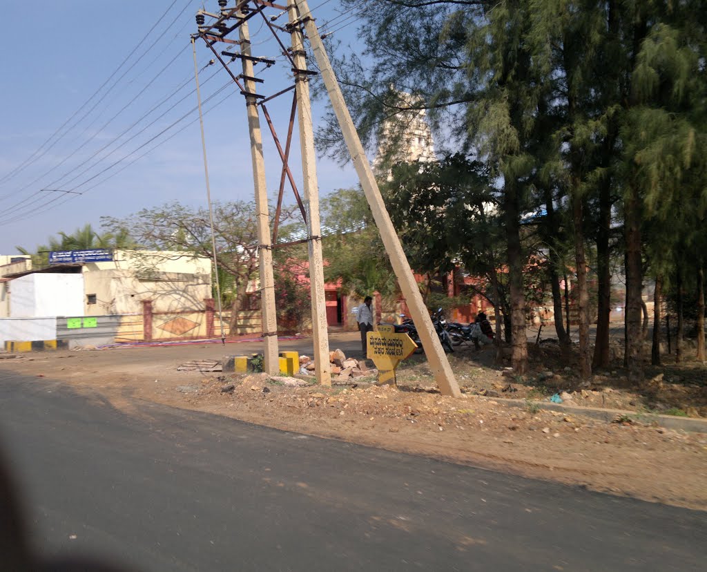 Temple,Sector 1, Navanagar, Bagalkot, Karnataka 587103, India