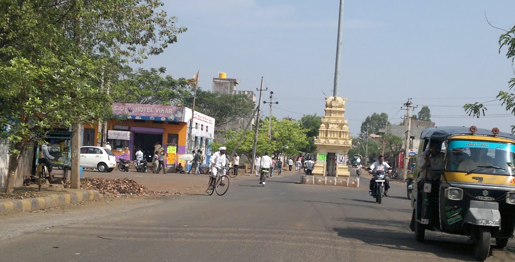 Sector 11, Navanagar, Bagalkot, Karnataka, India