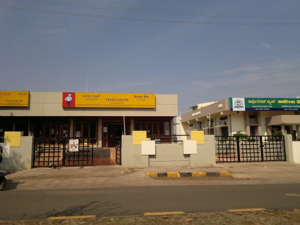 Vijaya, Corporation Banks,Sector 25, Navanagar, Bagalkot, Karnataka 587103, India