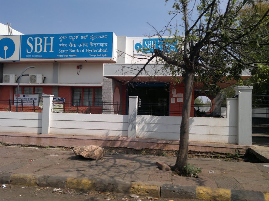SBH,Sector 33, Navanagar, Bagalkot, Karnataka 587103, India