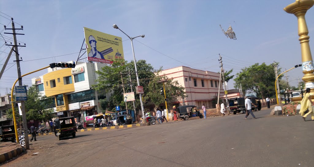 Sector 24, Navanagar, Bagalkot, Karnataka 587103, India